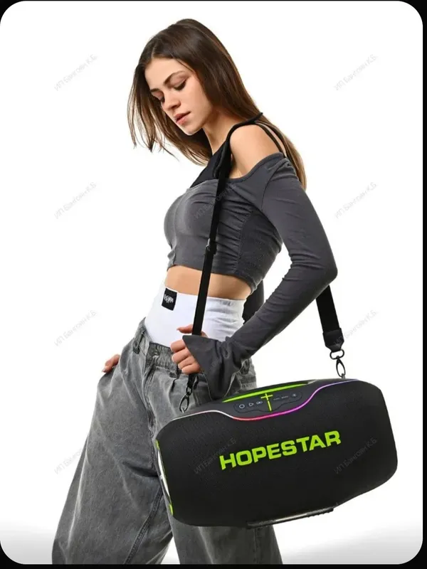 Hopestar A 80. . 8 Hopestar A 80. . 8