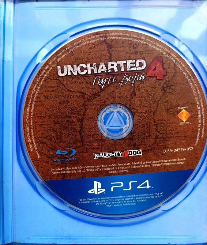 Playstation 4 va 5 Uchun O'yin Disklar — фото 1