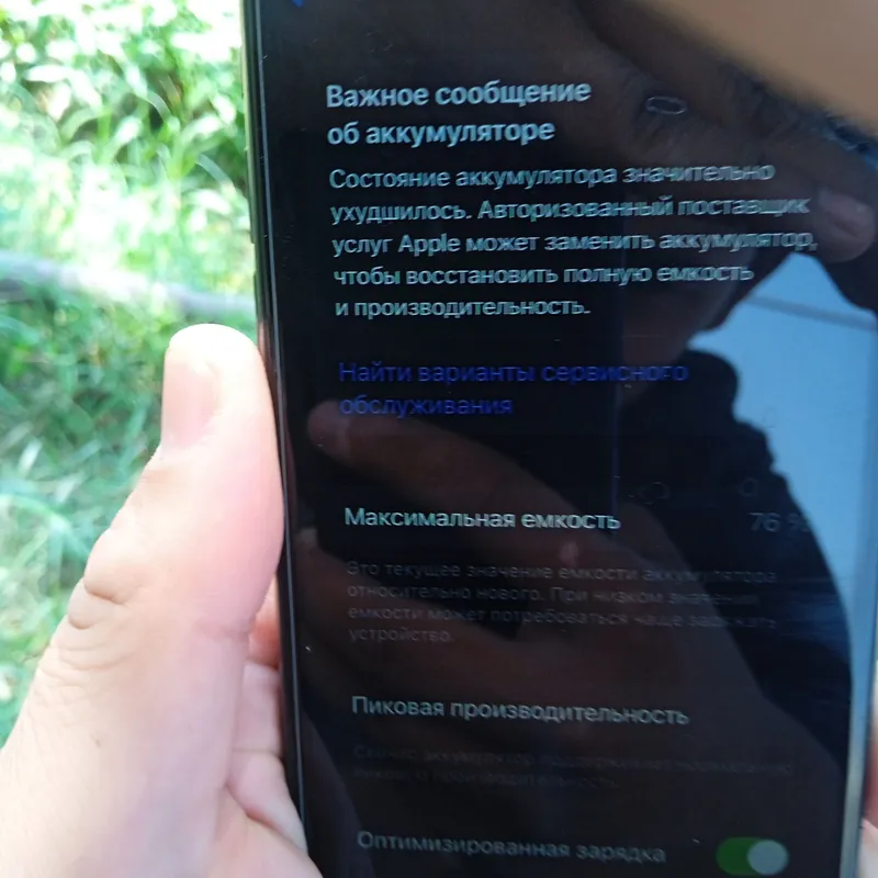 iphone xs 3