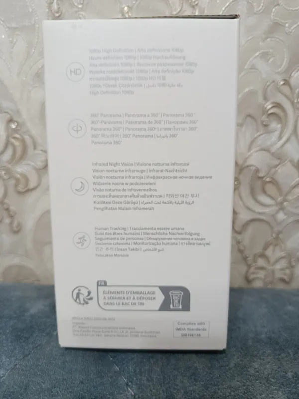 XIAOMI Smart kamera C200 — фото 2