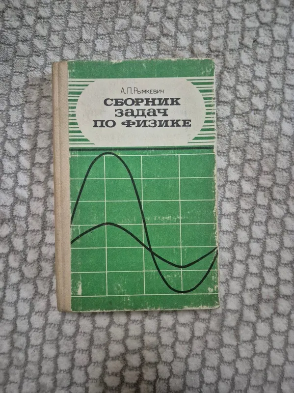 продажа книг 4
