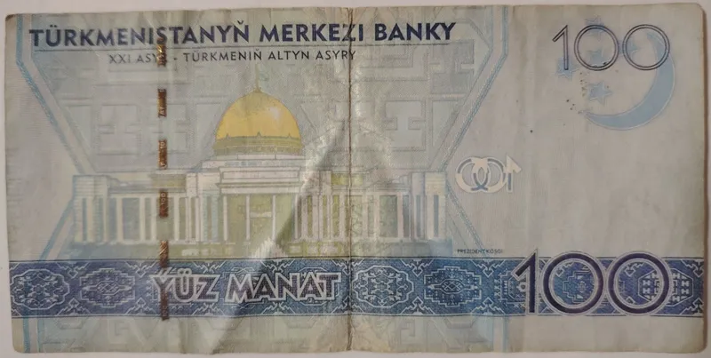 Turkmaniston MANAT. Kolleksiya 2 Turkmaniston MANAT. Kolleksiya 2