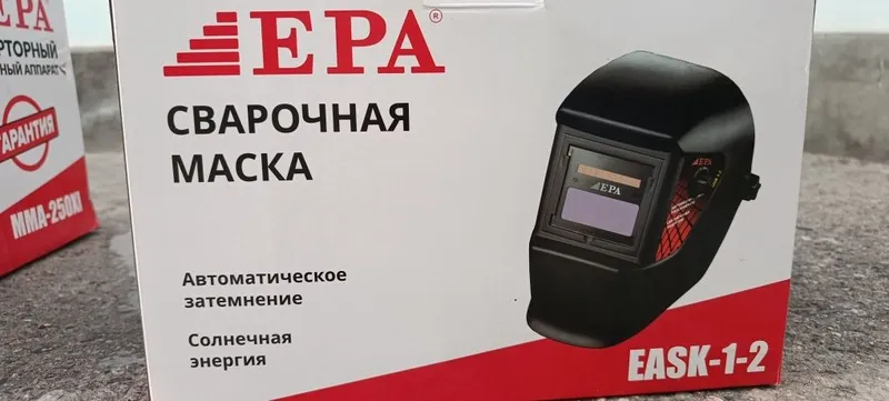 Сварочный аппарат EPA месте с маской EPA Обслюдна новые. 4 Сварочный аппарат EPA месте с маской EPA Обслюдна новые. 4