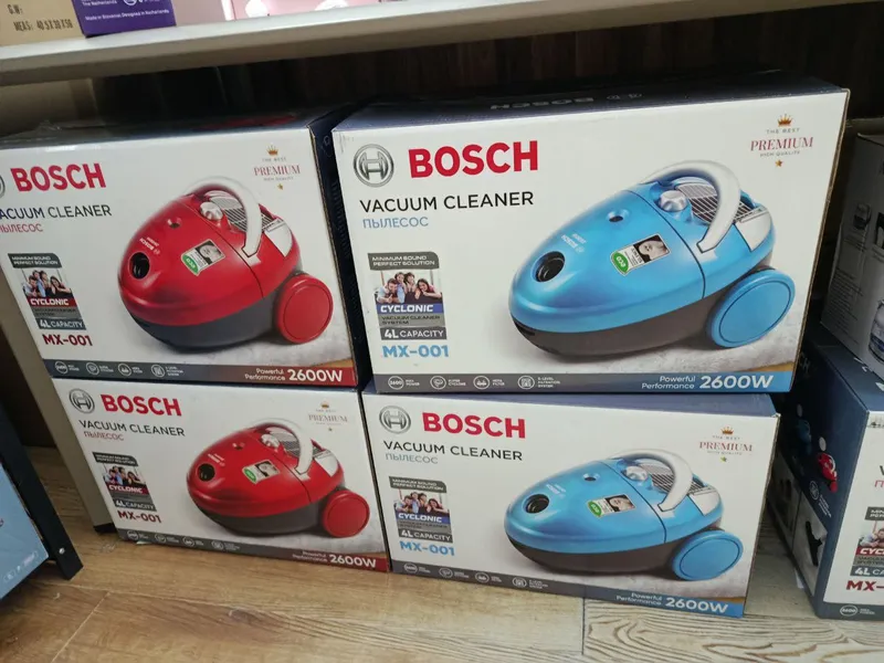 Пылесос Bosch мешковой мощный Пылесос Bosch мешковой мощный