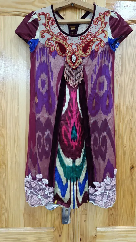 kuylak