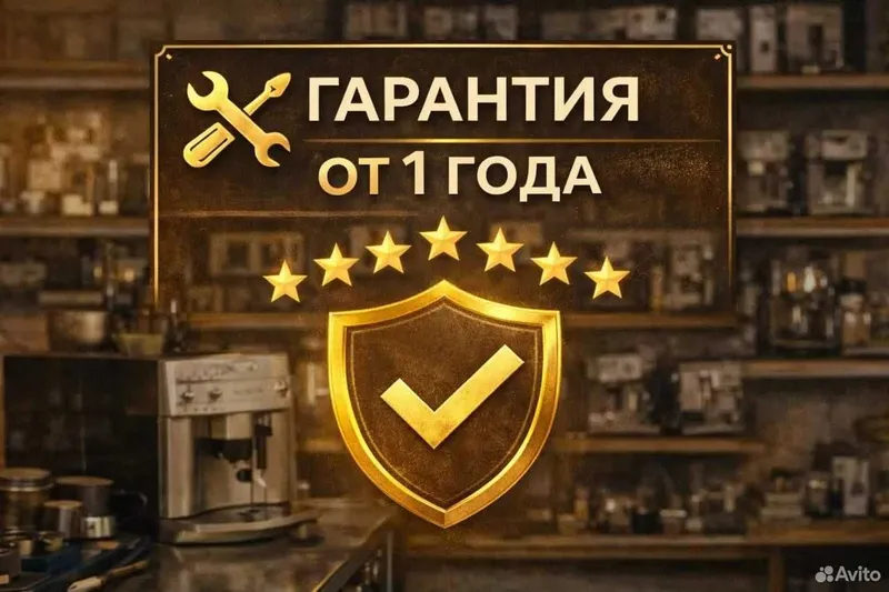 Ремонт кофемашин, кофеварок, кулеров воды и др мелкой бытовой техники — фото 1