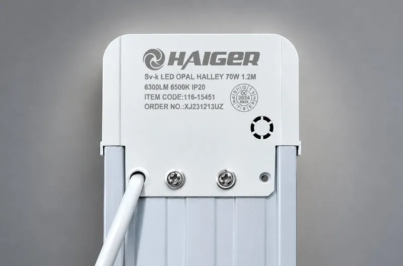 Светильник HAIGER LED OPAL HALLEY 70 Вт — 120 см 3 Светильник HAIGER LED OPAL HALLEY 70 Вт — 120 см 3