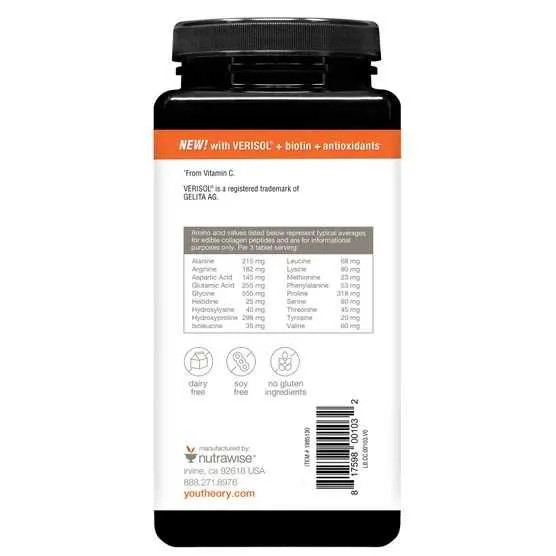 Коллаген 345шт Verisol youtheory Concentrated Effect Verisol Collagen — фото 4