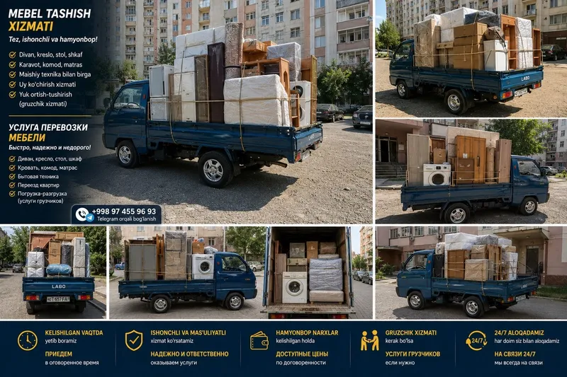 Mebel tashish Yetkazib berish 1