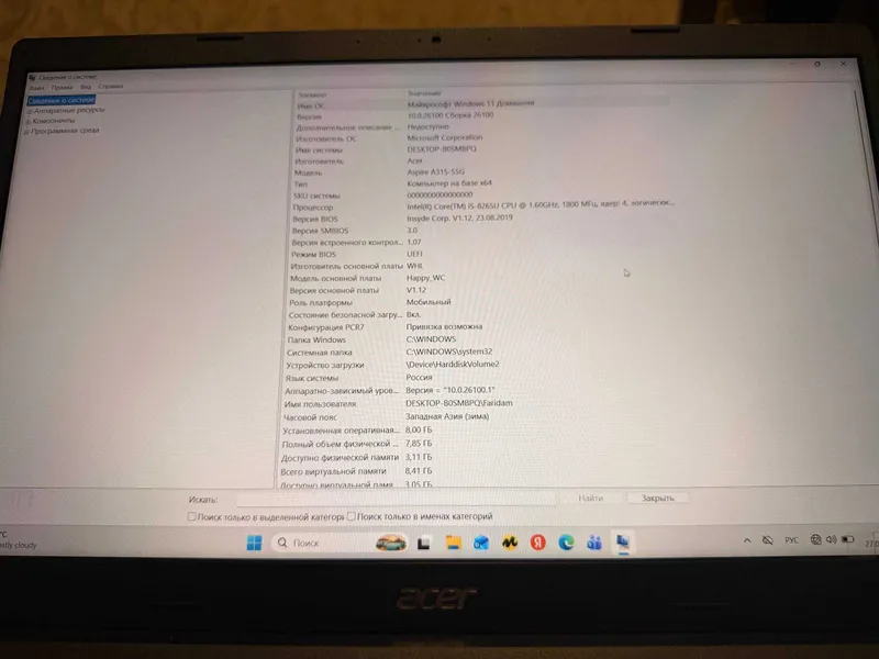 Acer Aspire 3 A315-55G — фото 3