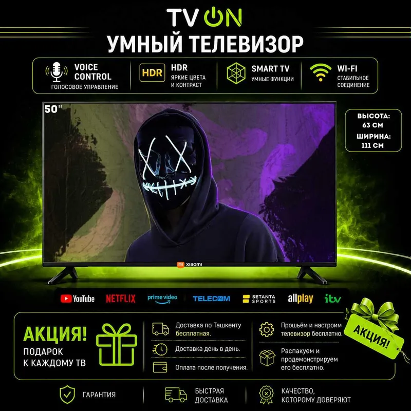 Televizor Xiaomi 50 Smart TV Android 4K HDR IPS WiFi голосовой пульт 1 Televizor Xiaomi 50 Smart TV Android 4K HDR IPS WiFi голосовой пульт 1