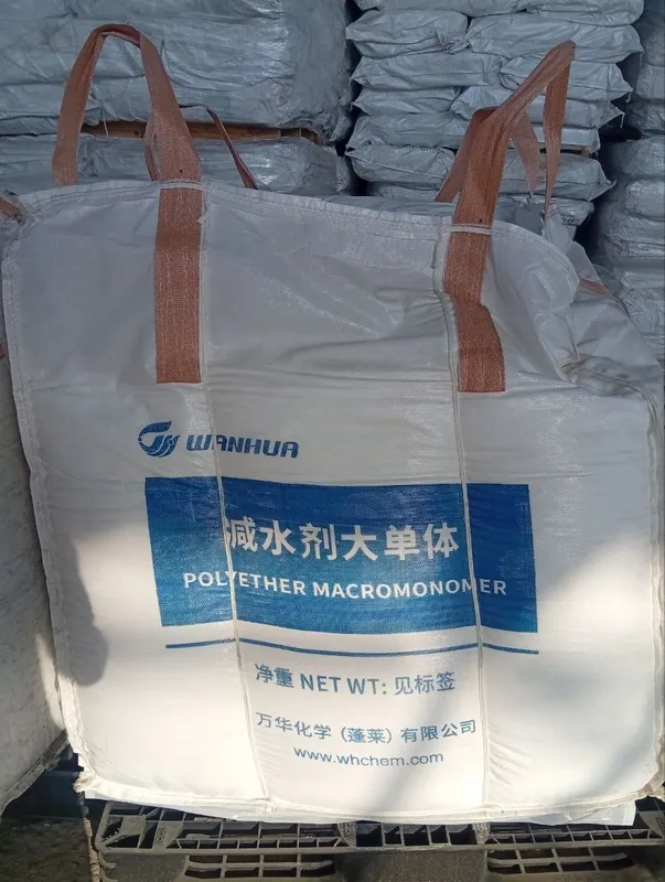 HPEG-2400 китайский HPEG-2400 китайский