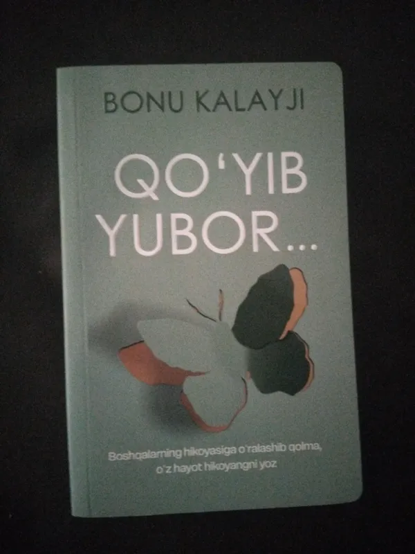 Qo‘yib yubor kitobi Qo‘yib yubor kitobi