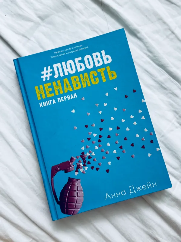 Книга