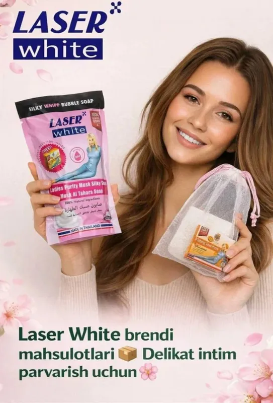 Отбеливающее и восстанавливающее мыло Laser White, 120 г