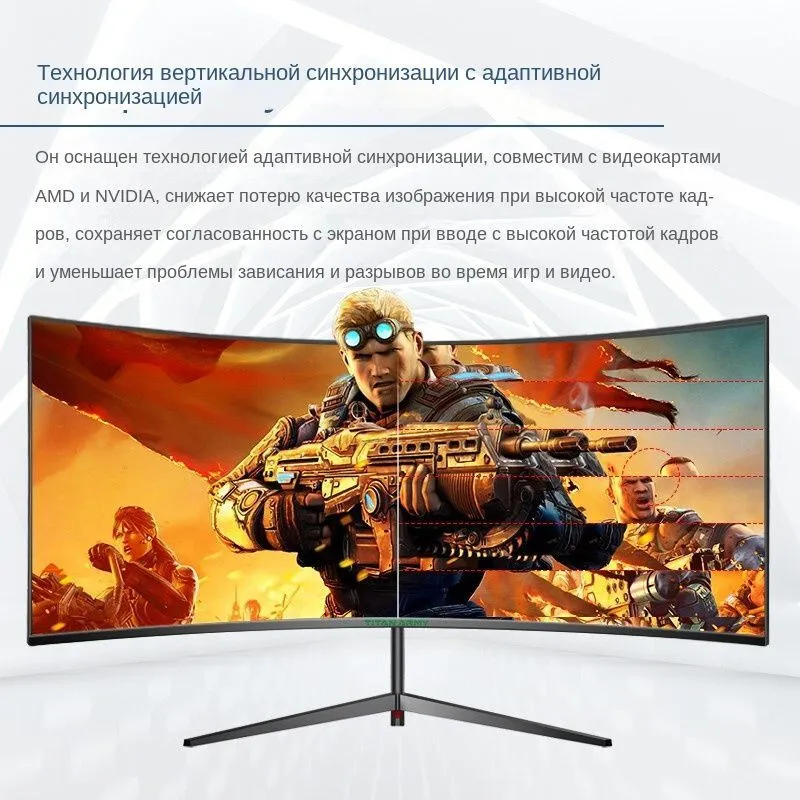 Titan Army 29.5" egri ultrawide monitor 200Hz 5
