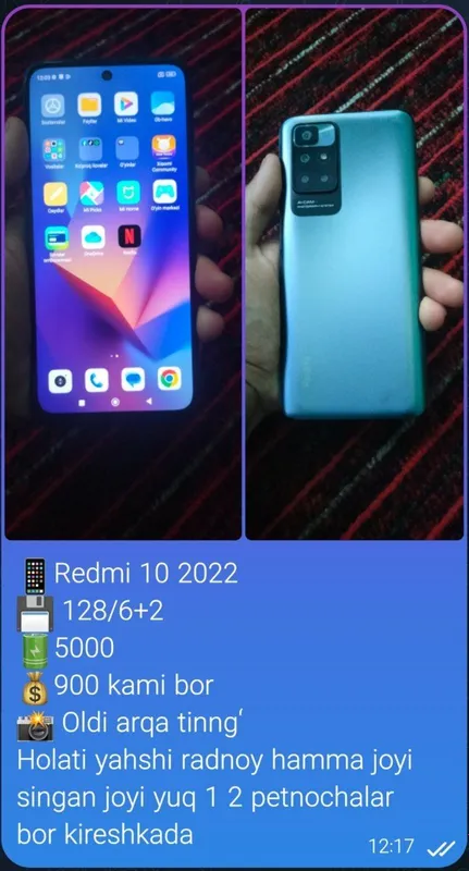 Redmi 10 2022
