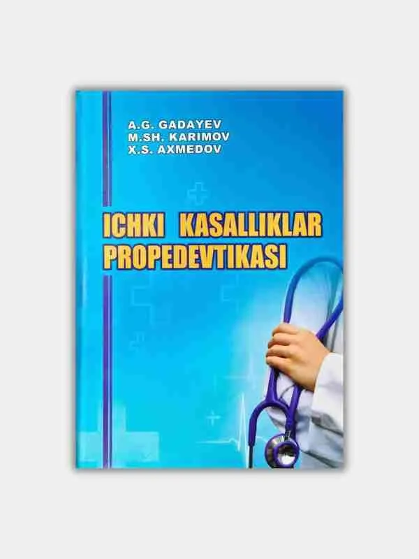 Propedevtika kitobi – sotiladi! Propedevtika kitobi – sotiladi!