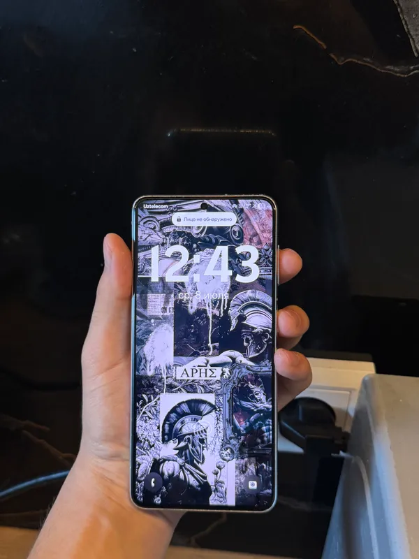 Samsung S21 5G 2