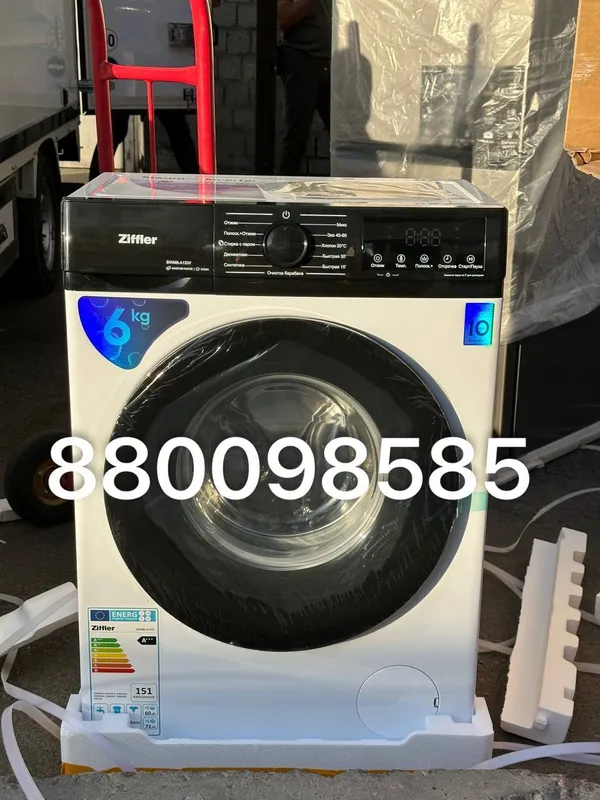 ZIFFLER 6 kg