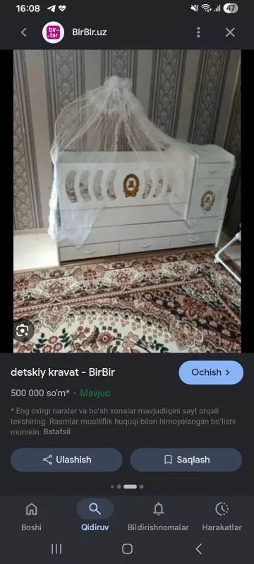 spalniy mebel va detskiy karavat — фото 4