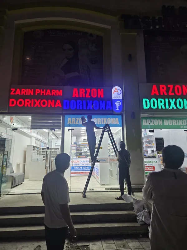 Tashqi reklama yechimlari 4 Tashqi reklama yechimlari 4