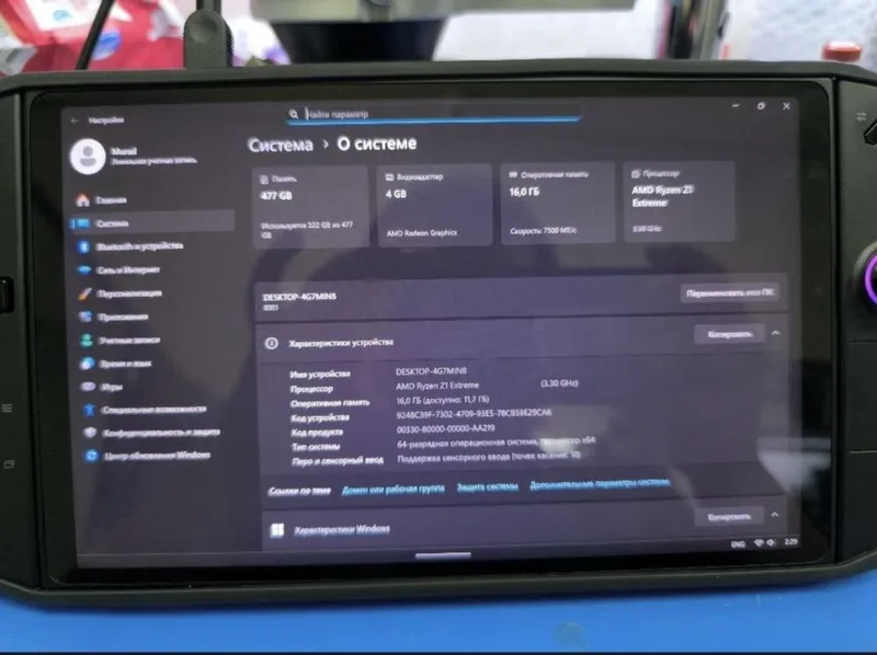 Lenovo legion go s z2 16/1tb — фото 1