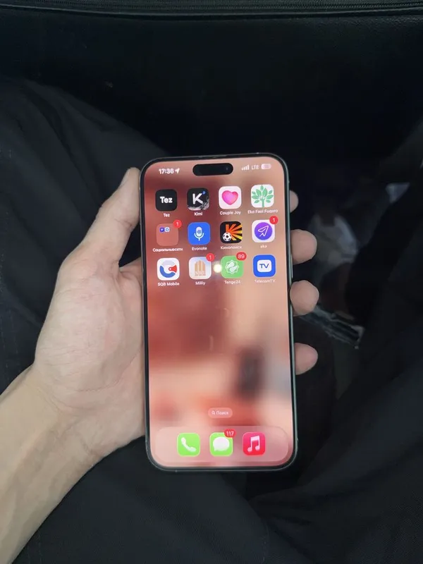 Iphone 15 pro max 1 Iphone 15 pro max 1