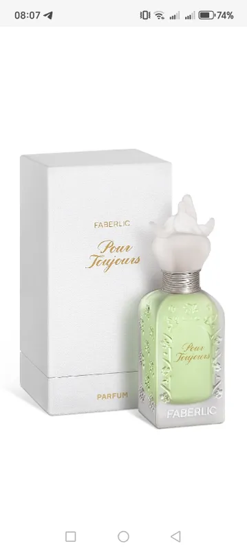 pourtoujors