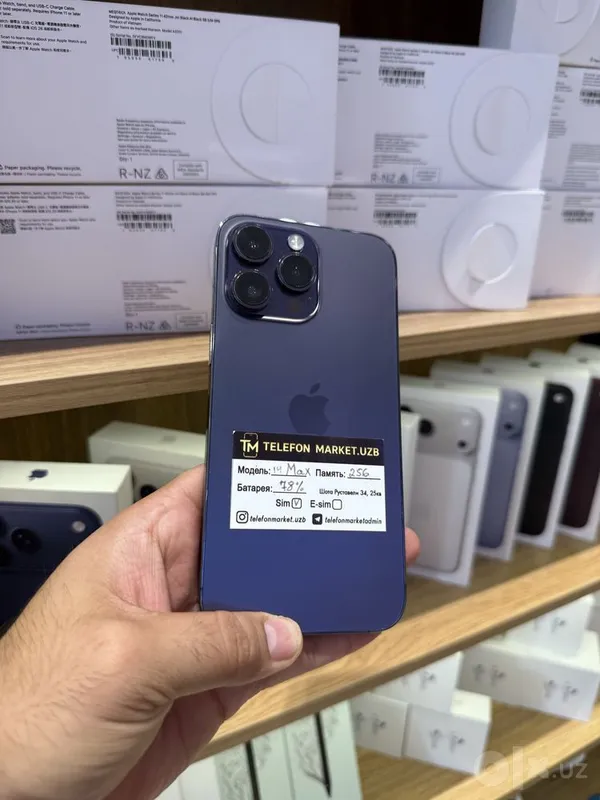 Iphone 14 Pro Max 256GB Iphone 14 Pro Max 256GB