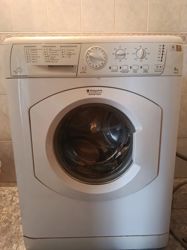 Kirmoshina ariston b/u