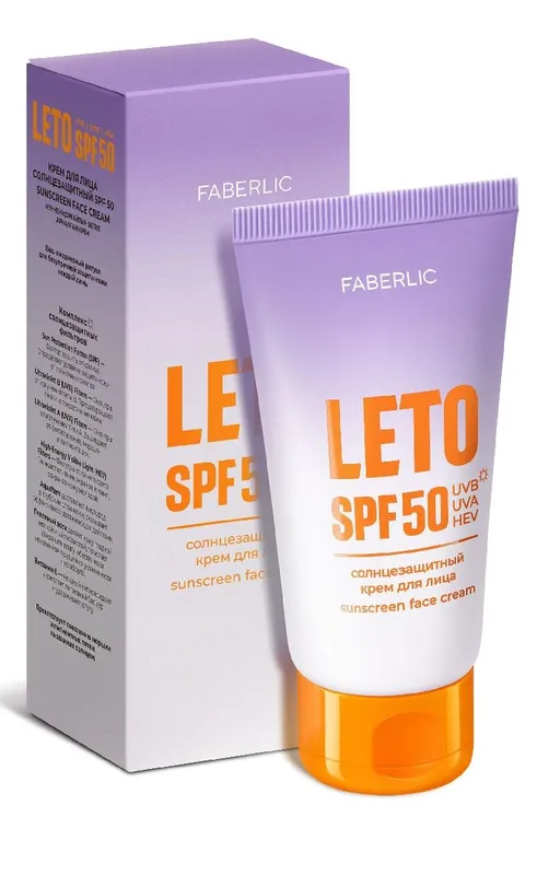 faberlic