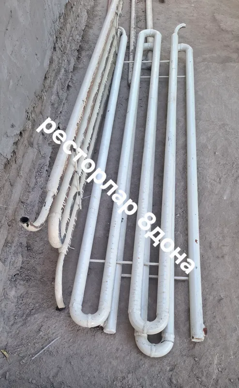 класс класс