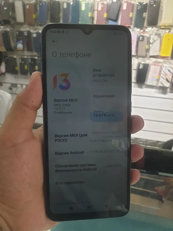 poco c 40 2 poco c 40 2