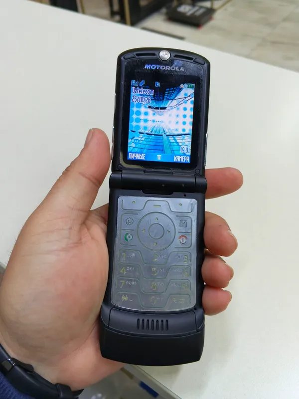 Motorola v3 i 3