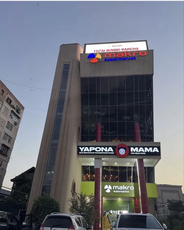 Срочно Продам готовый бизнес в центре города локация хорошая 6 Срочно Продам готовый бизнес в центре города локация хорошая 6