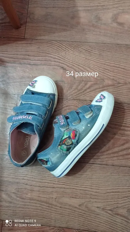 Для девочки,отлично для школы.Цена за одни.Размер на фото — фото 5