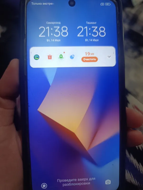 Продаётся Redmi Note 10s б/у