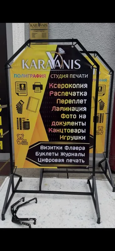 Наружняя реклама, вывески, буквы, лайтбоксы, стойки — фото 4