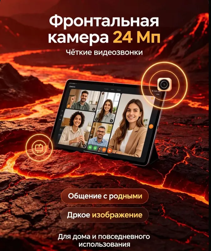 Honor win 4 Honor win 4