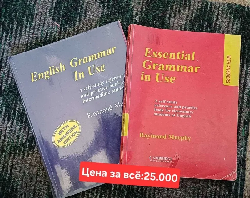 Распродажа книг и учебников по английскому языку !!! 3 Распродажа книг и учебников по английскому языку !!! 3