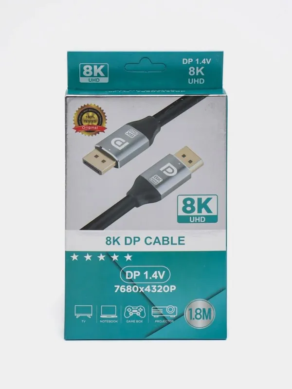 Кабели DisplayPort 4k/8k/16k. Прямые поставки из Китая,оптом и розница 3 Кабели DisplayPort 4k/8k/16k. Прямые поставки из Китая,оптом и розница 3