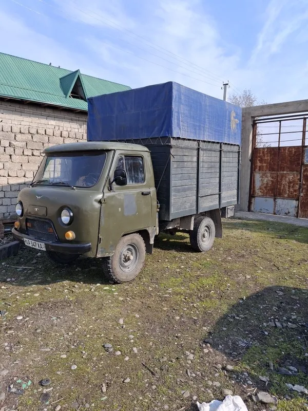 Уаз бортавой.3303 2