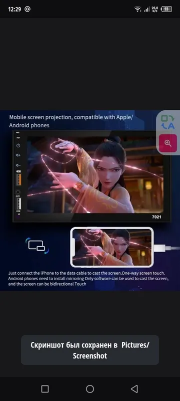 Acodo dual MP5 avtomobil monitori 2 Acodo dual MP5 avtomobil monitori 2