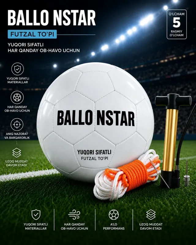 Оригинальный мяч Ballonstar, сетка в подарок, насос, игла