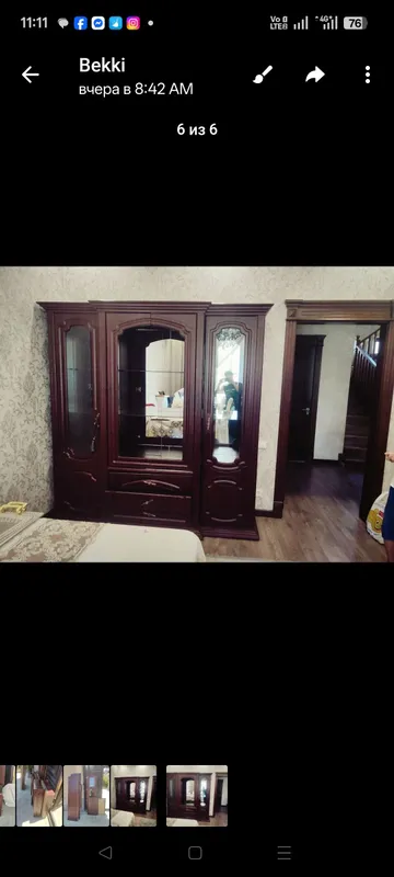 Mebel