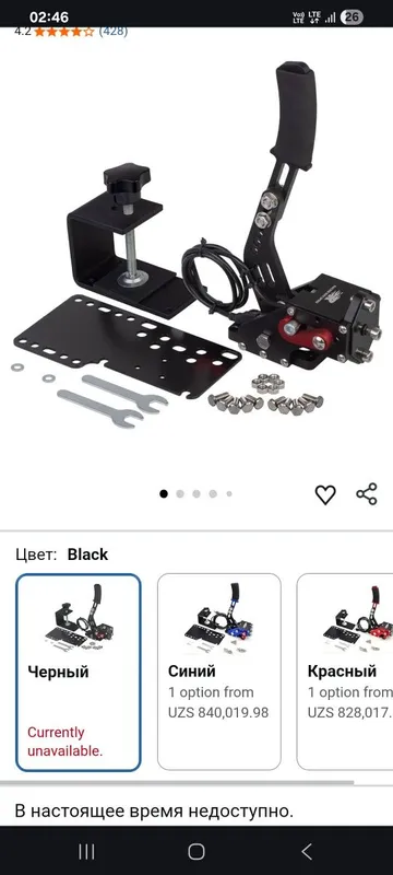 Комплект Logitech G29 Racing Wheel + Shifter | Для PS5, PS4, PS3 и ПК — фото 1