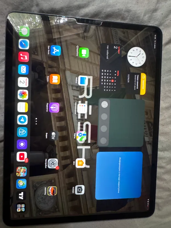 Ipad pro 2020 12.9