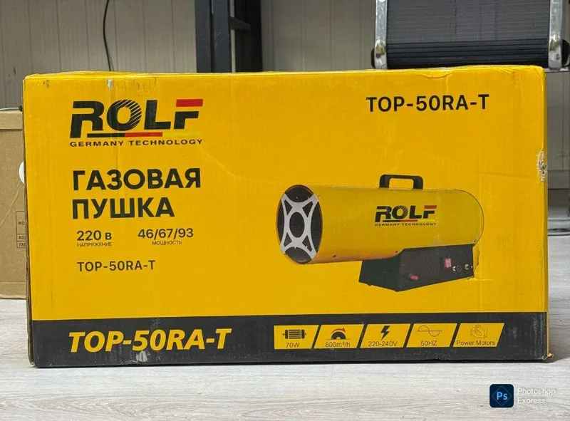 Газовая Тепловая пушка ROLF TOP-30/40/50RA-T ОПТОМ — фото 5