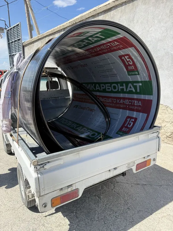 Leksan Optom Samarqand / Лексан Оптом Самарканд 3 Leksan Optom Samarqand / Лексан Оптом Самарканд 3